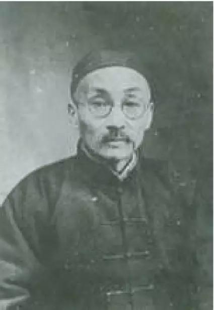张山雷