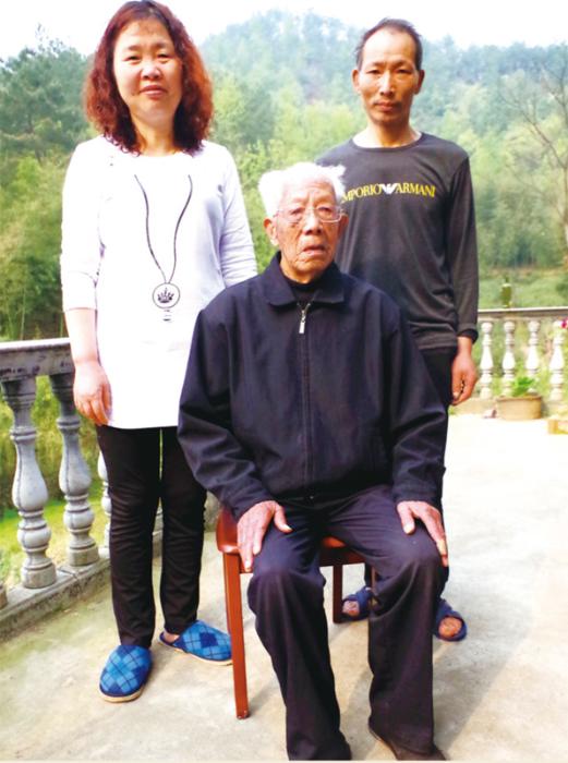 陈宫明与女儿、女婿