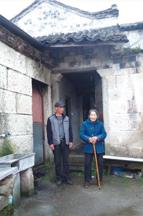 李唐菊和小儿子