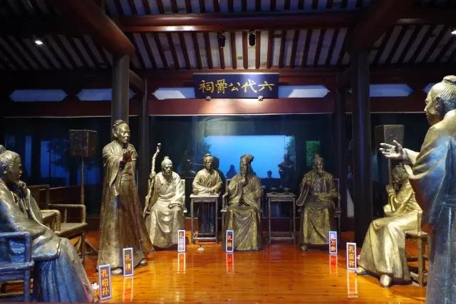 六代公爵祠