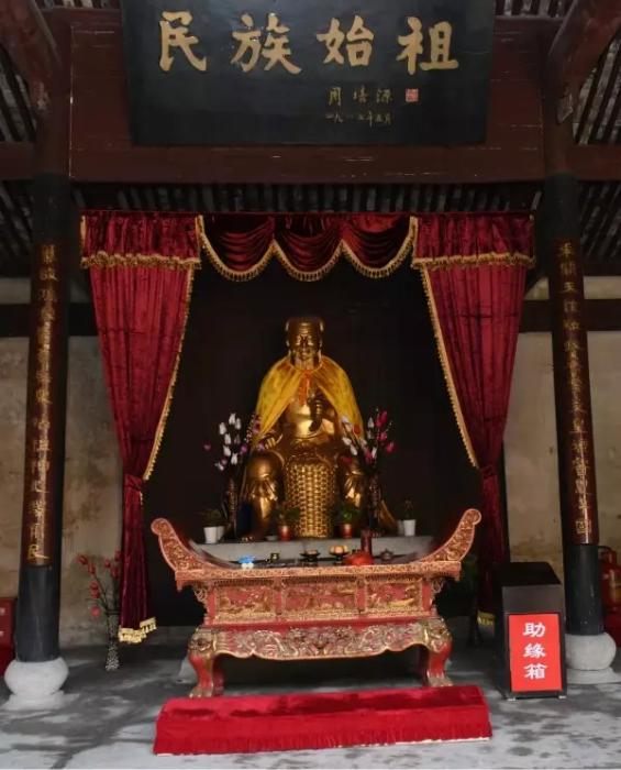 神农氏塑像