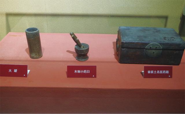 医药工具类